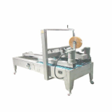 Limited taping machine